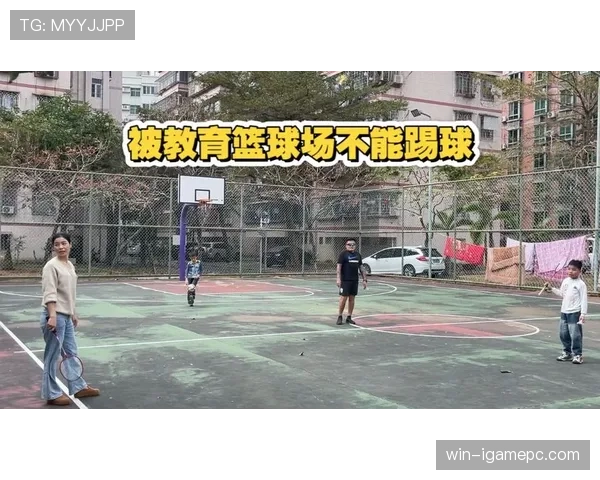 篮球比赛中,如何准确判定脚踢球违例情况? 篮球比赛中,如何准确判定脚踢球违例情况?